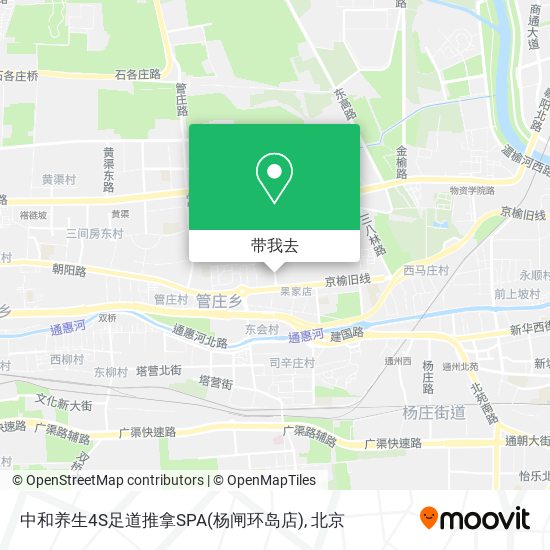 中和养生4S足道推拿SPA(杨闸环岛店)地图