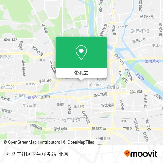 西马庄社区卫生服务站地图