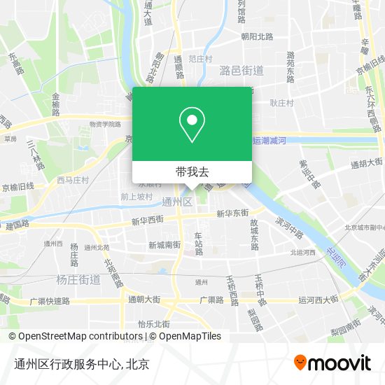 通州区行政服务中心地图