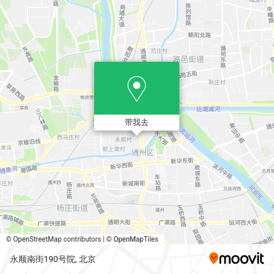 永顺南街190号院地图