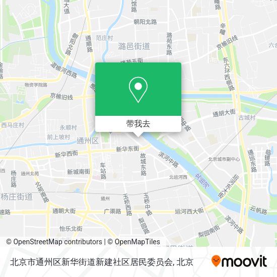 北京市通州区新华街道新建社区居民委员会地图