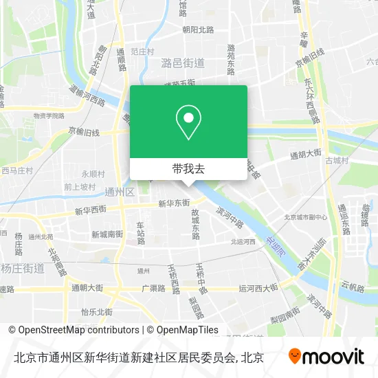 北京市通州区新华街道新建社区居民委员会地图