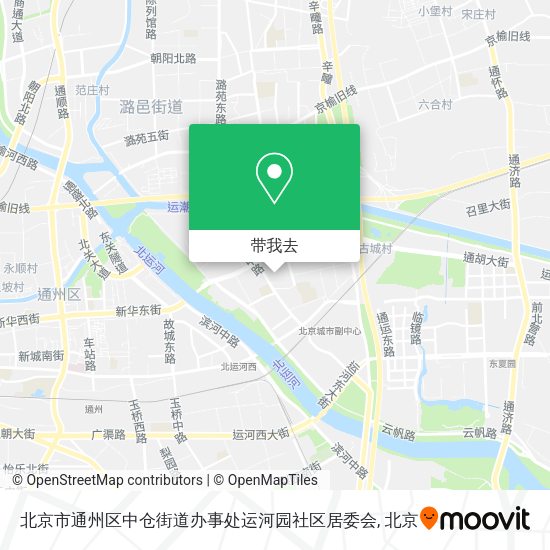 北京市通州区中仓街道办事处运河园社区居委会地图
