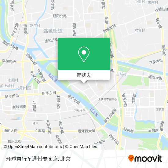 环球自行车通州专卖店地图