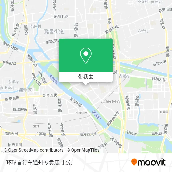 环球自行车通州专卖店地图