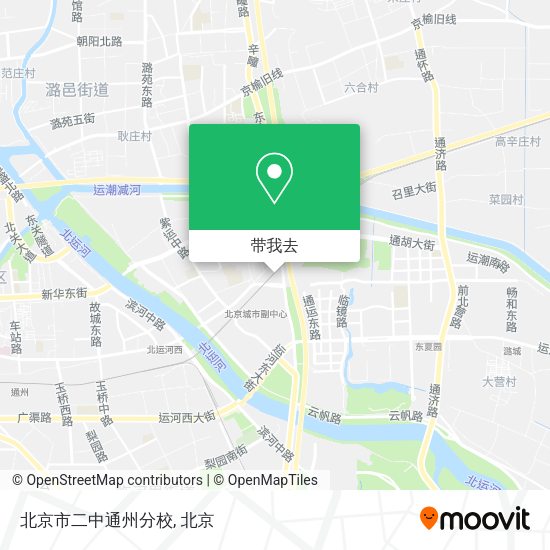 北京市二中通州分校地图
