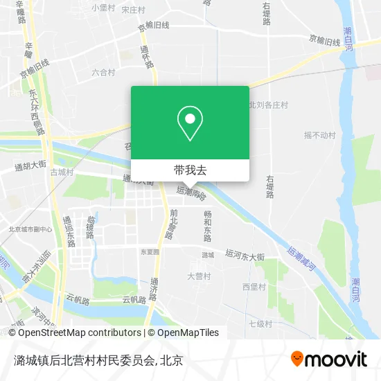 潞城镇后北营村村民委员会地图