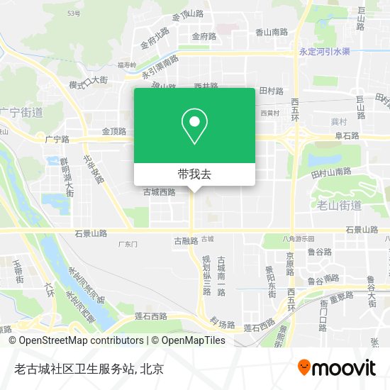 老古城社区卫生服务站地图