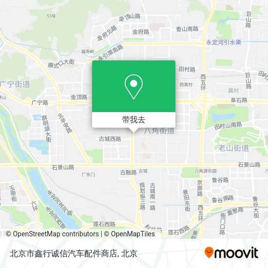 北京市鑫行诚信汽车配件商店地图