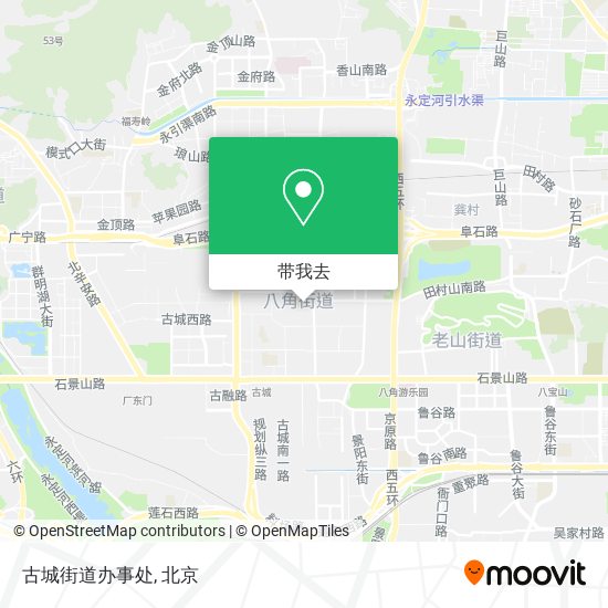 古城街道办事处地图