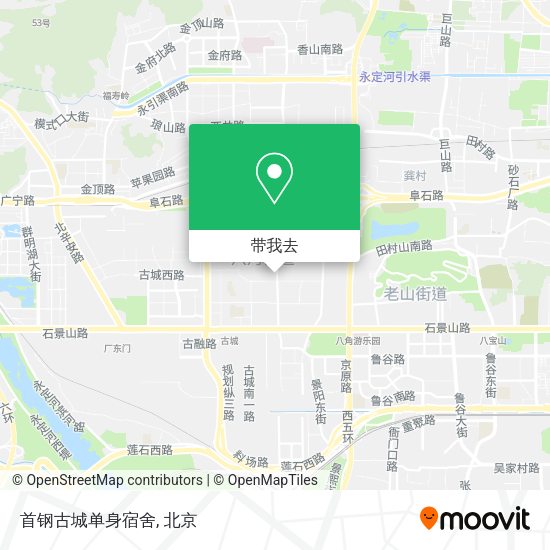 首钢古城单身宿舍地图