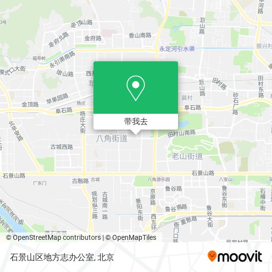 石景山区地方志办公室地图