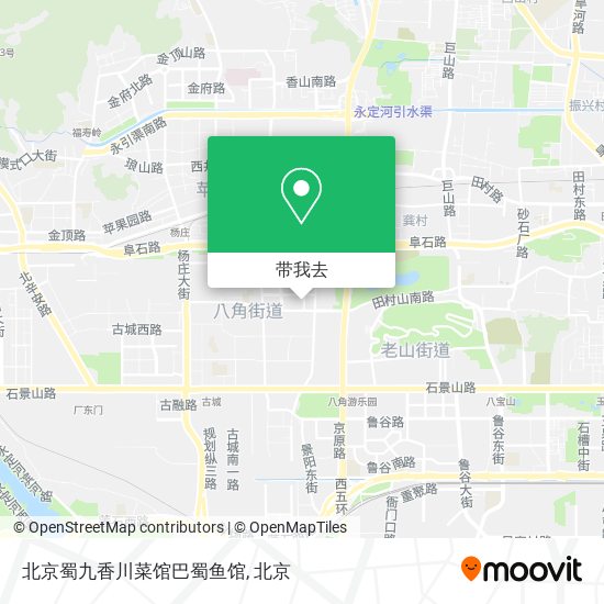 北京蜀九香川菜馆巴蜀鱼馆地图