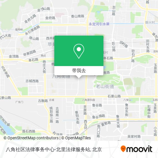 八角社区法律事务中心-北里法律服务站地图