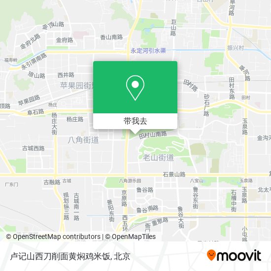 卢记山西刀削面黄焖鸡米饭地图