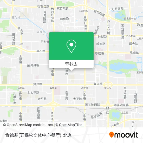 肯德基(五棵松文体中心餐厅)地图