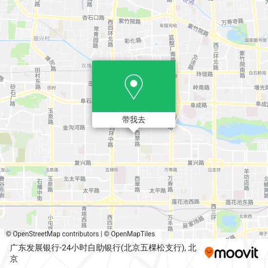 广东发展银行-24小时自助银行(北京五棵松支行)地图