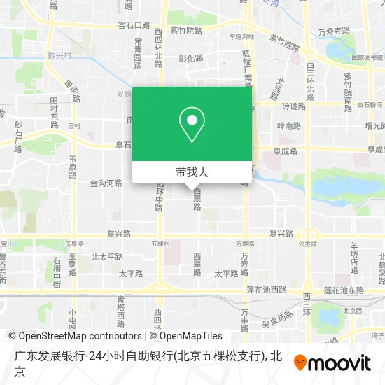 广东发展银行-24小时自助银行(北京五棵松支行)地图