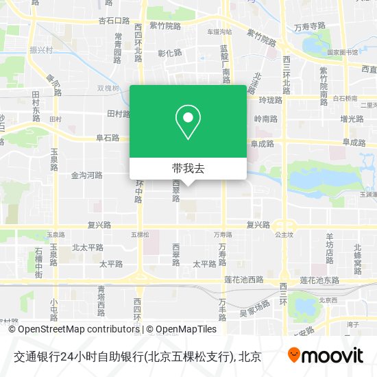 交通银行24小时自助银行(北京五棵松支行)地图