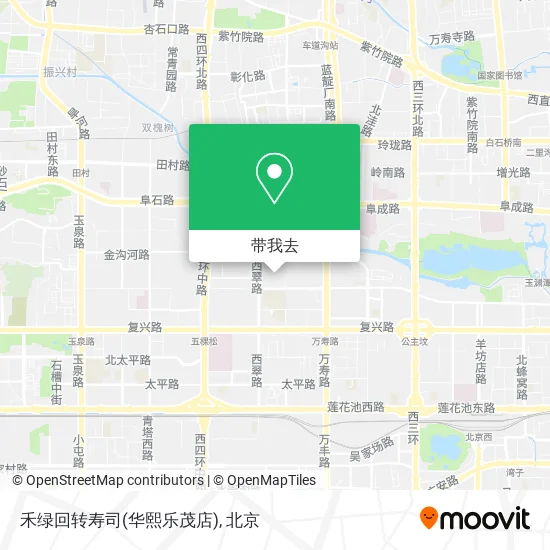 禾绿回转寿司(华熙乐茂店)地图