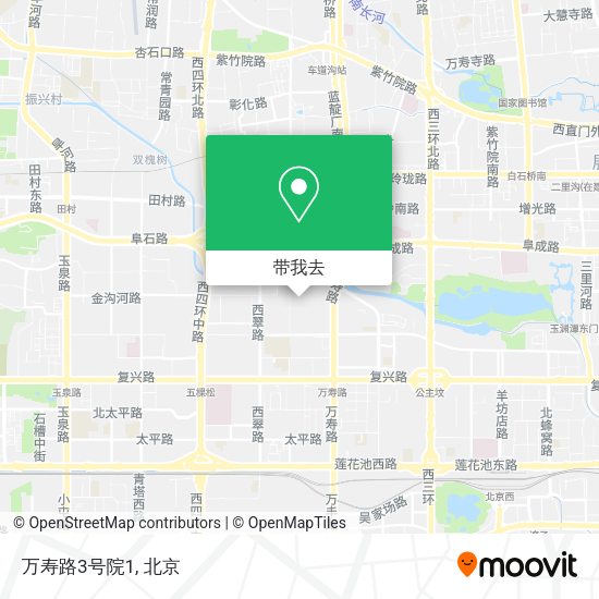 万寿路3号院1地图