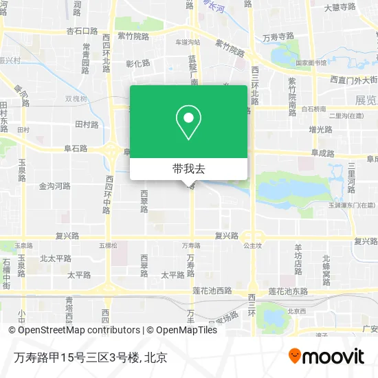 万寿路甲15号三区3号楼地图