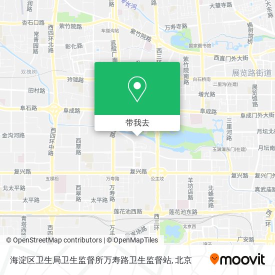 海淀区卫生局卫生监督所万寿路卫生监督站地图