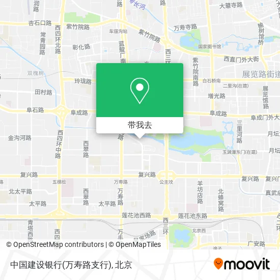 中国建设银行(万寿路支行)地图