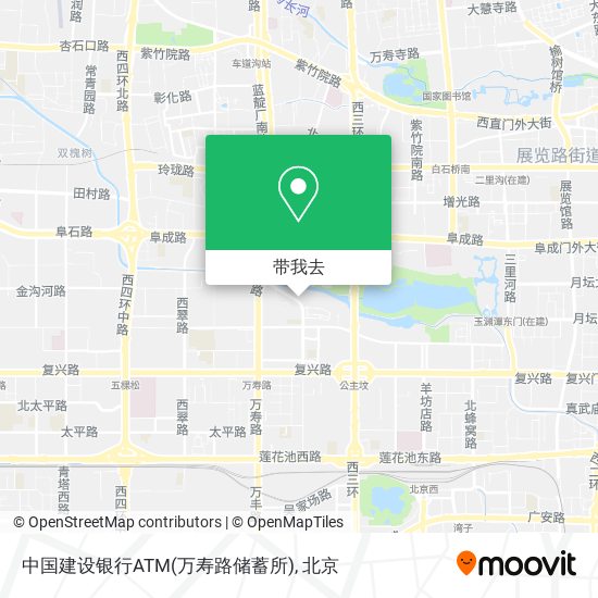 中国建设银行ATM(万寿路储蓄所)地图