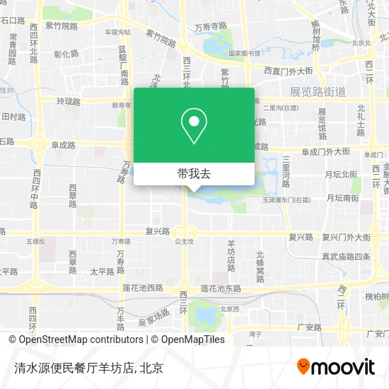 清水源便民餐厅羊坊店地图