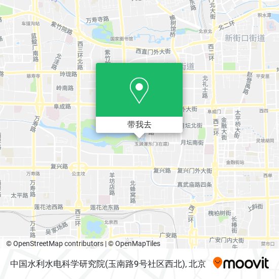 中国水利水电科学研究院(玉南路9号社区西北)地图