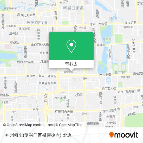 神州租车(复兴门百盛便捷点)地图
