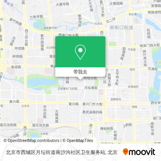 北京市西城区月坛街道南沙沟社区卫生服务站地图