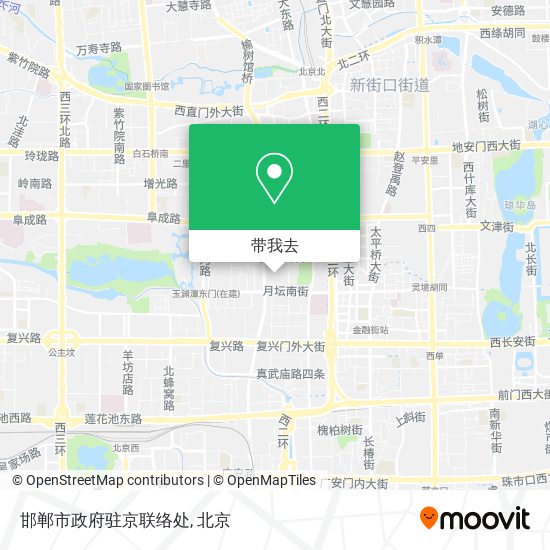 邯郸市政府驻京联络处地图