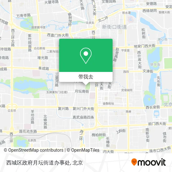 西城区政府月坛街道办事处地图