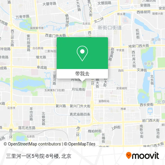 三里河一区5号院-8号楼地图
