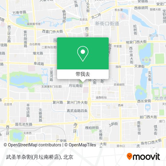 武圣羊杂割(月坛南桥店)地图