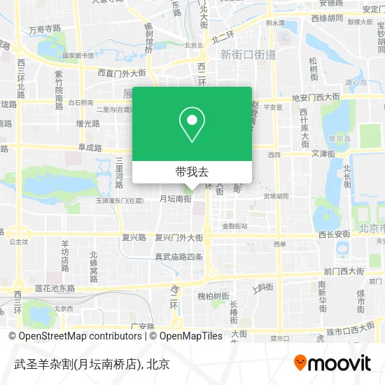武圣羊杂割(月坛南桥店)地图