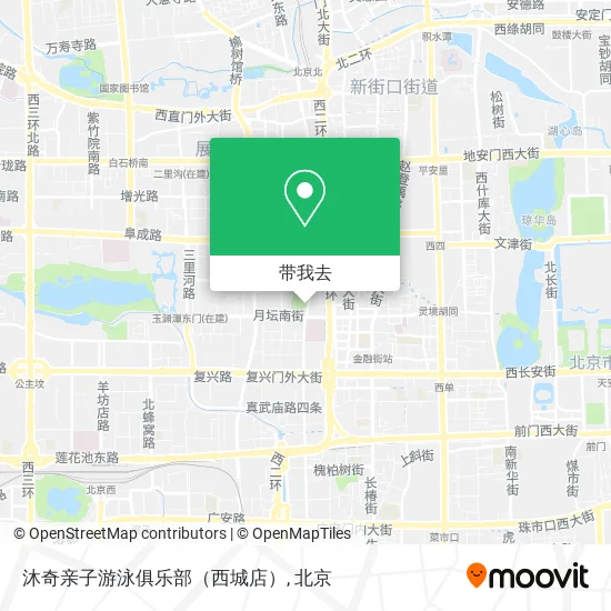 沐奇亲子游泳俱乐部（西城店）地图