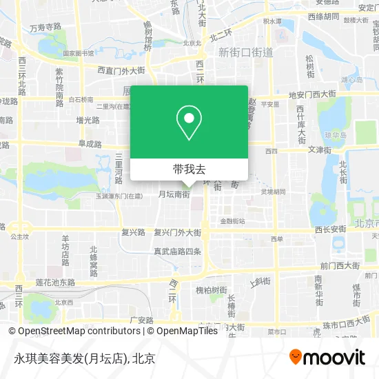 永琪美容美发(月坛店)地图