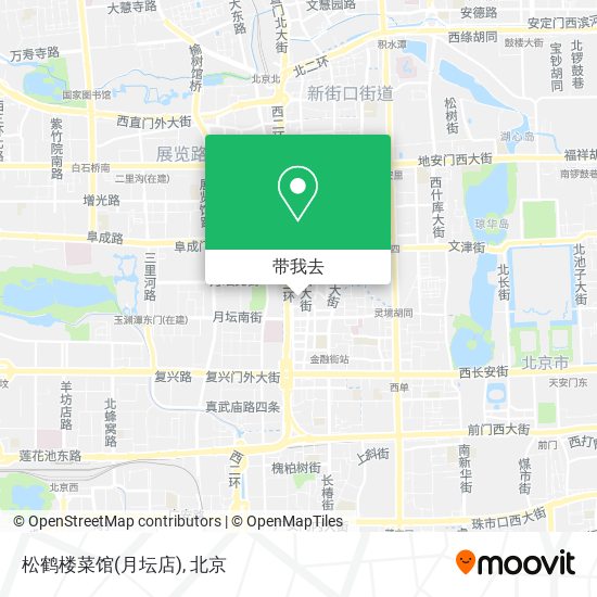 松鹤楼菜馆(月坛店)地图
