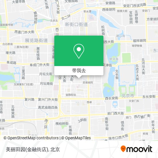 美丽田园(金融街店)地图