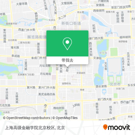 上海高级金融学院北京校区地图