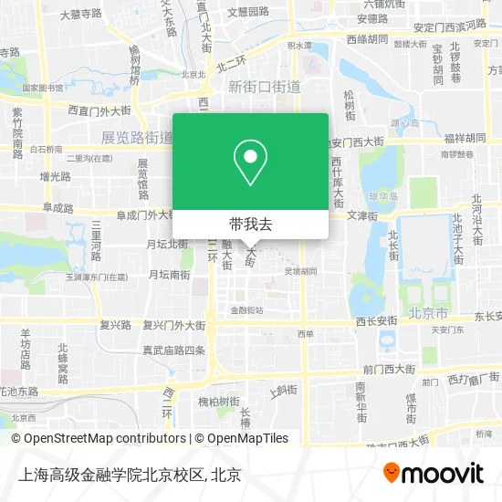 上海高级金融学院北京校区地图