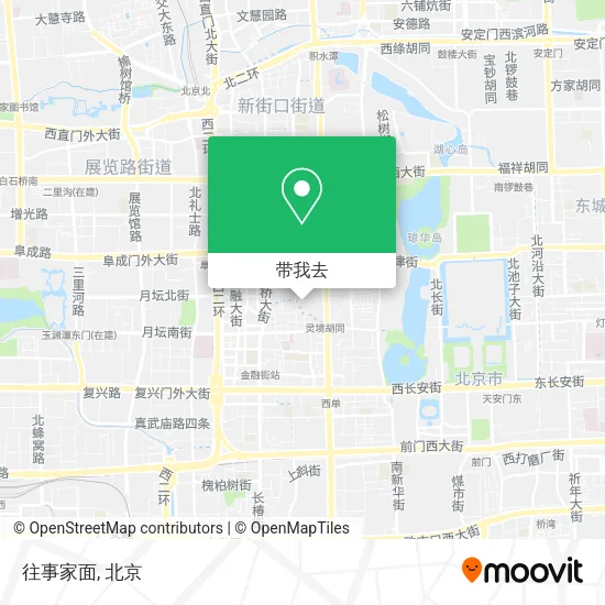 往事家面地图