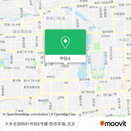 大木仓胡同41号院6号楼-西停车场地图