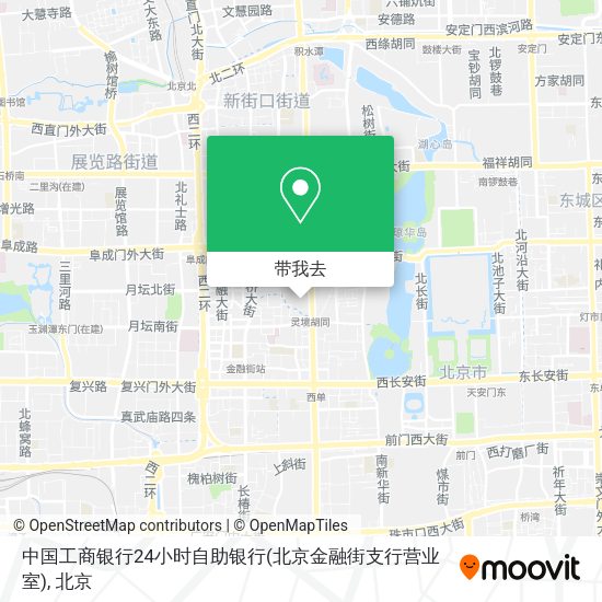 中国工商银行24小时自助银行(北京金融街支行营业室)地图