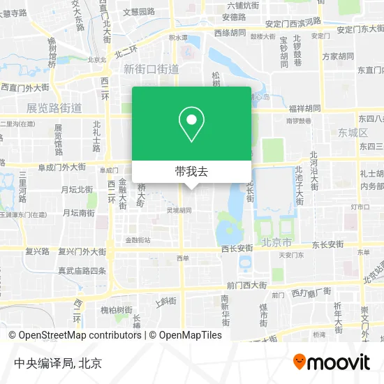 中央编译局地图