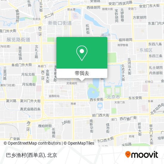 巴乡渔村(西单店)地图
