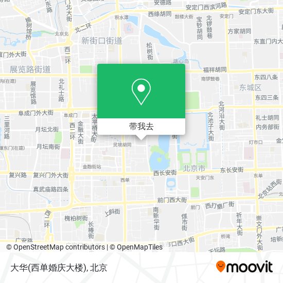 大华(西单婚庆大楼)地图